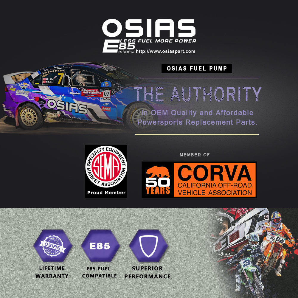 150LPH电动油箱E85燃油泵汽车配件汽油泵芯滤网改装件汽配R高流量