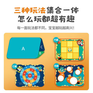 GWIZ儿童3合1沙包投掷游戏粘粘球感统训练器材室内室外幼儿园投球