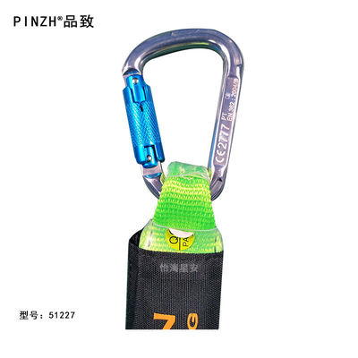 品致PINZH保定众安ZOAN双钩双叉安全绳高空作业51227塔筒攀爬防坠