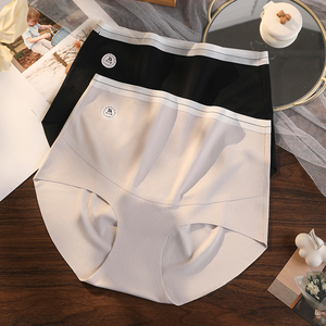 孕妇内裤高腰大码200斤怀孕期专用加长档抑菌无痕薄款中晚期短裤