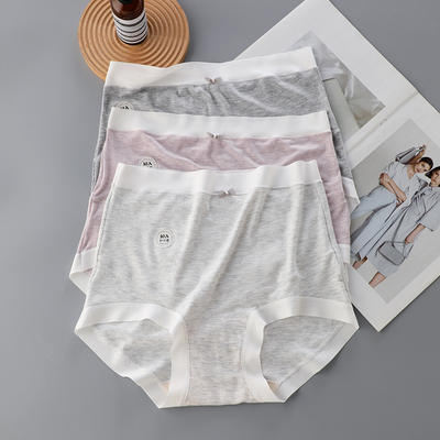 高腰孕妇大码内裤200斤孕中晚期