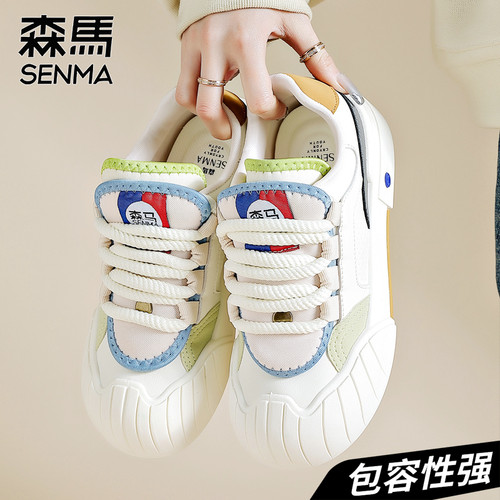 SENMA森马女鞋2026年春秋季新款休闲板鞋高级感百搭ins国潮小白鞋