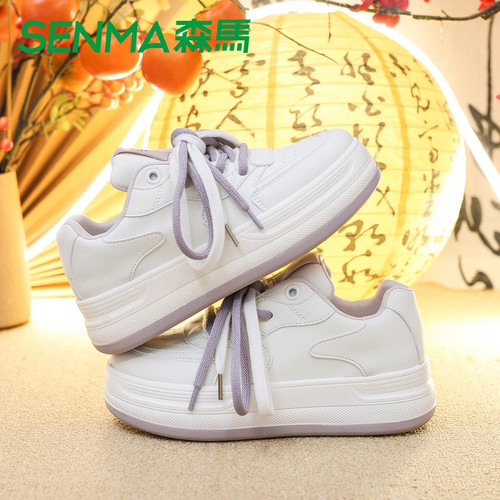 SENMA森马品牌女鞋板鞋小白鞋