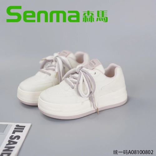 SENMA森马品牌女鞋板鞋小白鞋