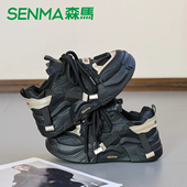 运动鞋 SENMA森马女鞋 休闲鞋 老爹鞋 2026年春秋新款 百搭厚底时尚