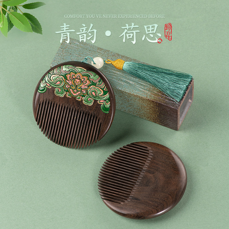檀木小梳子头皮按摩可携式随身迷你木梳专用实用教师节礼物送女老