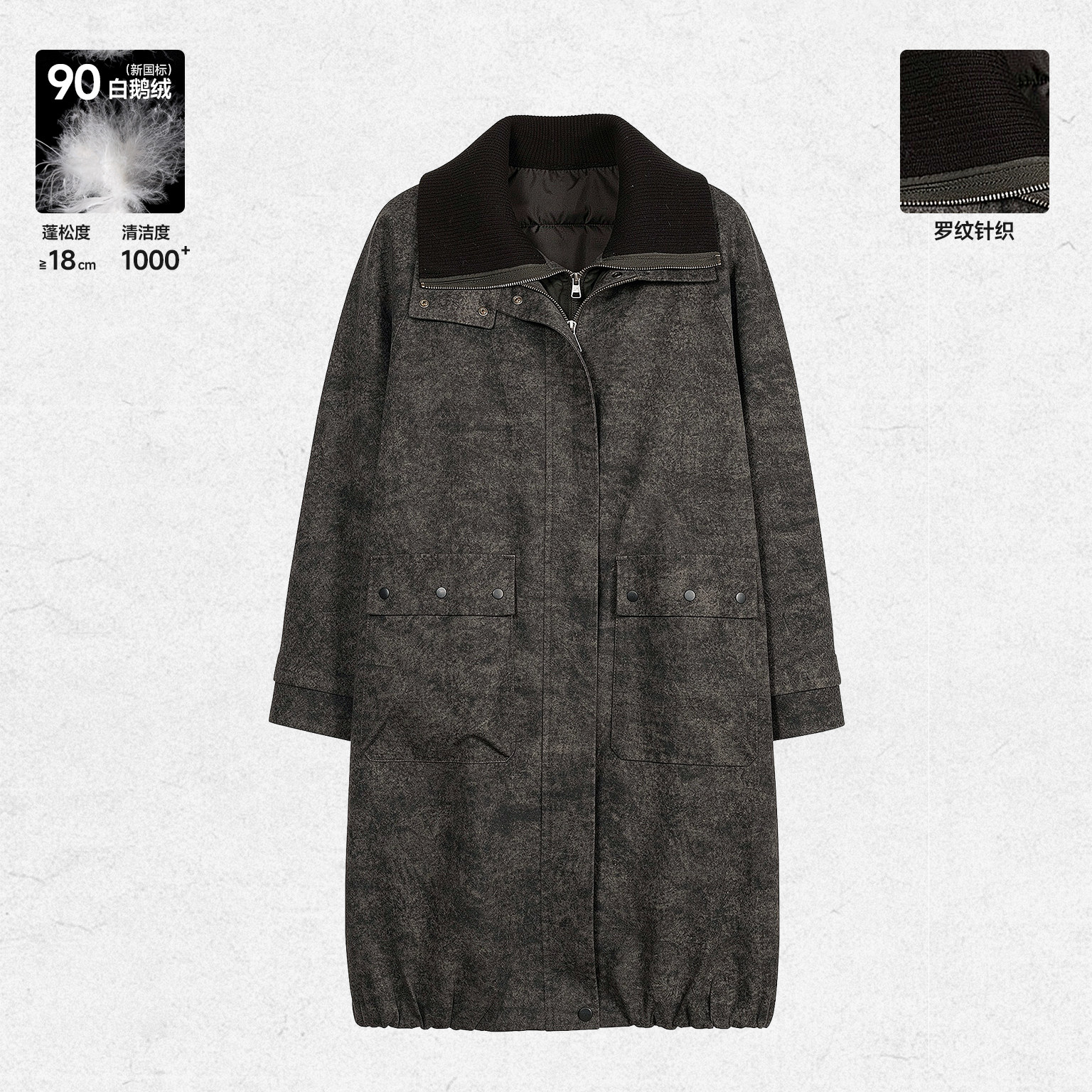 极简风大翻领长款羽绒服白鹅绒可拆卸内胆女宽松保暖通勤外套灰色