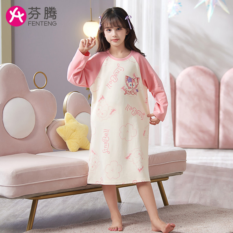 芬腾女童睡裙纯棉春秋季薄款长袖儿童睡衣2023新款女孩大童家居服使用感如何?