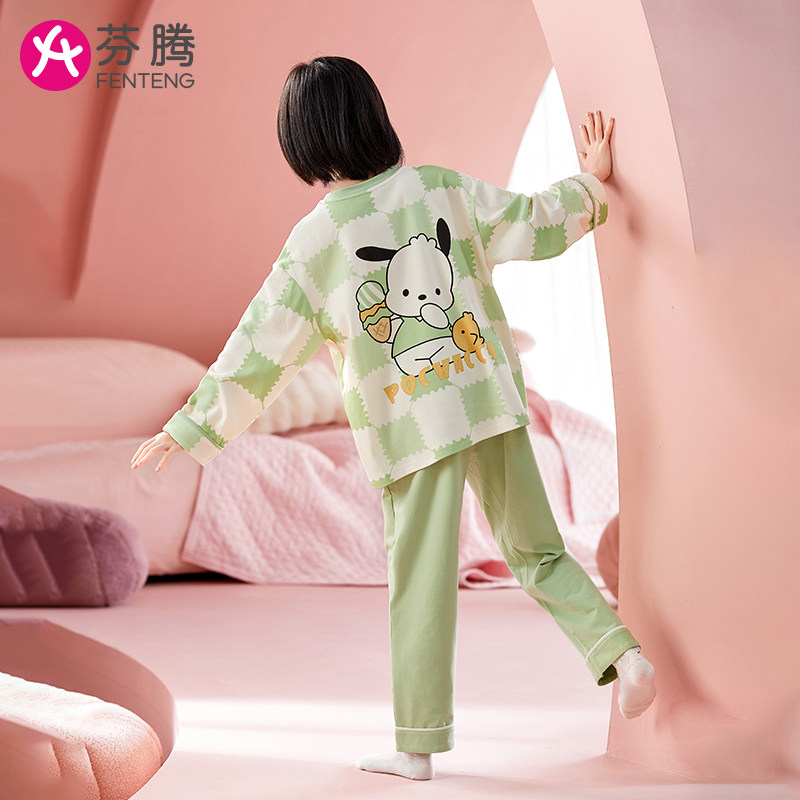 芬腾儿童睡衣女童春秋季新款女孩中大童宝宝纯棉公主风家居服套装怎么看?