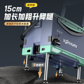 渔之源2026新款 钓箱全套轻量碳纹多功能钓鱼箱可坐台钓箱 免安装