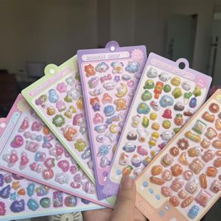 可爱兔子卡通趣味猫咪小恐龙月亮小狗泡泡贴纸浮雕空心贴画动物贴