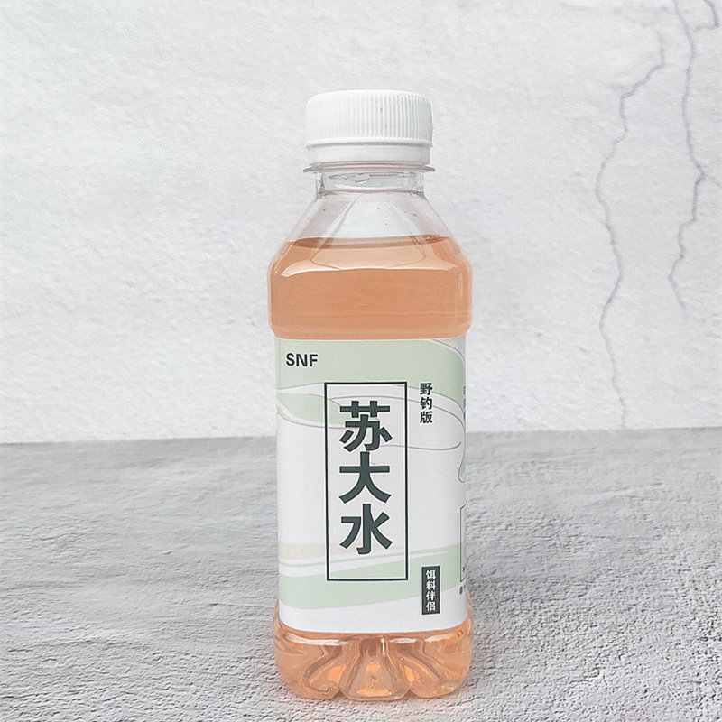 野钓版苏大水小橙瓶蜜糖谷物肽开饵水钓鱼饵料伴侣浓缩神奇小药水