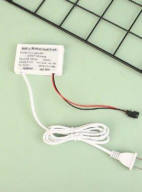 12V 1A Bathroom Mirror Switch Touch Sensor For Led Light