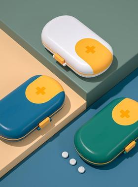 Portable Travel Pill Case Pill Cutter Organizer Medicine Sto