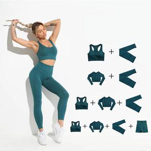 Women Set Sport Workout for Seamless Clothes Yoga