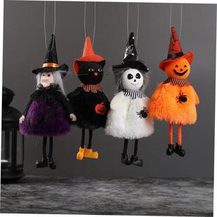 Pumpkin Halloween Bar Party Ghost Decoration