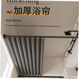 bathroom all shower shading warm curtain Waterproof