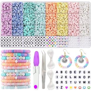 3860Pcs马卡龙彩色聚合物粘土珠套扁片珠