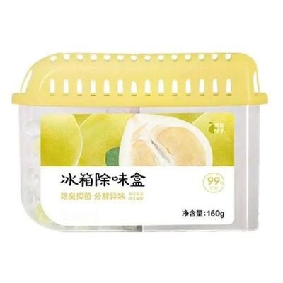 Refrigerator Deodorizer Closet Deodorizer Strong Odor