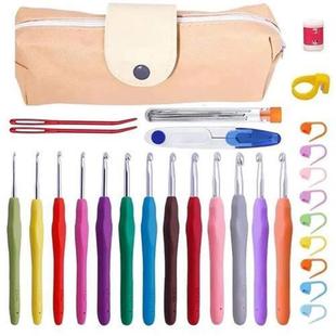 38pcs/set Crochet Hooks Set Crochet LargeEye Blunt Yarn Weav