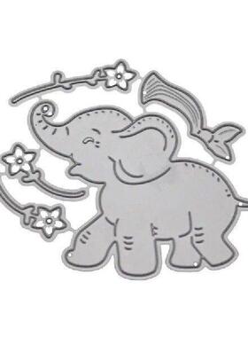 Elephant Flower Cutting Dies Greeting Invitation Message