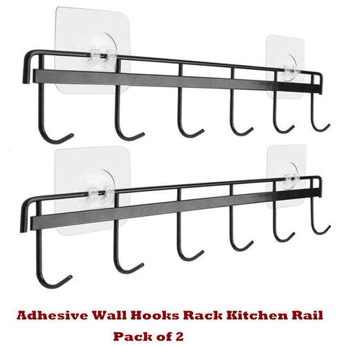 Adhesive Wall Hooks Rack Kitchen Rail Holder Hanger Kitchen