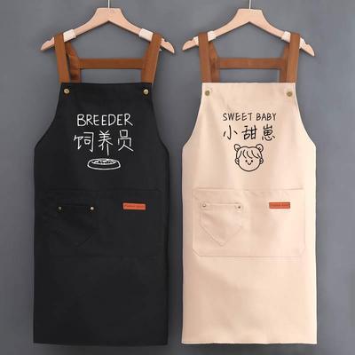 canvas apron custom printed waterproof tea coffee shop