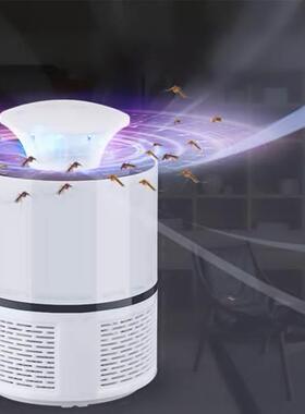 Electric Mosquito Killer Lamp LED Bug Zapper Anti Mosquito