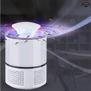 Lamp Killer LED Bug Anti Electric Zapper Mosquito