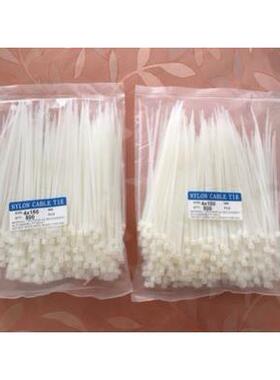 100PCS black 5X200 Self-locking plastic nylon tie cable tie