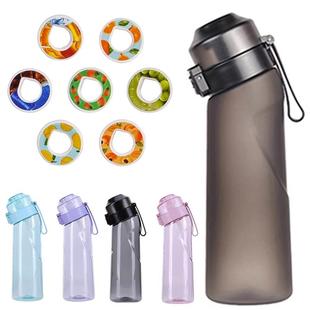 Flavored Water Sports Cup 650ML Scent Air Bottle