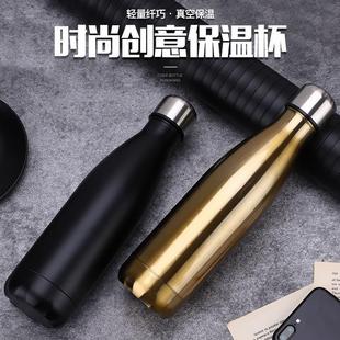 Bottle Vacuum Travel Stainless cup Water Thermal 18oz Steel