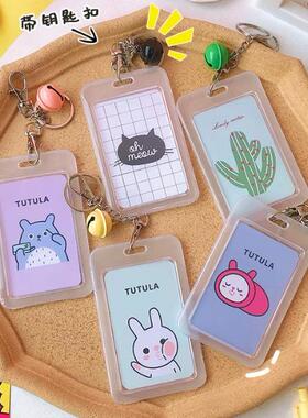 new card protective cover door lanyard id card hard cover