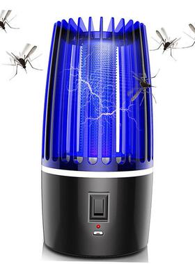 LED Mosquito Killer Lamp Bug Zapper Insect Swatter Trap Flie