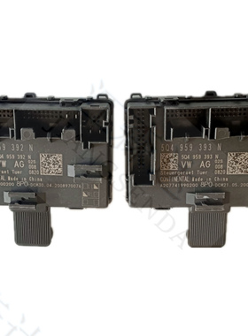 新速腾新宝来探歌高7嘉旅Q2LA3车门模块门控单元电脑5Q4959392N