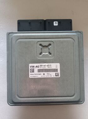 06K907425S发动机电脑ECU探岳 途观L Q3发动机控制单元5QJ906259A
