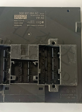 适用于奥迪A3S3斯柯达新明锐速派BCM车身电脑舒适电脑5Q0937084AC