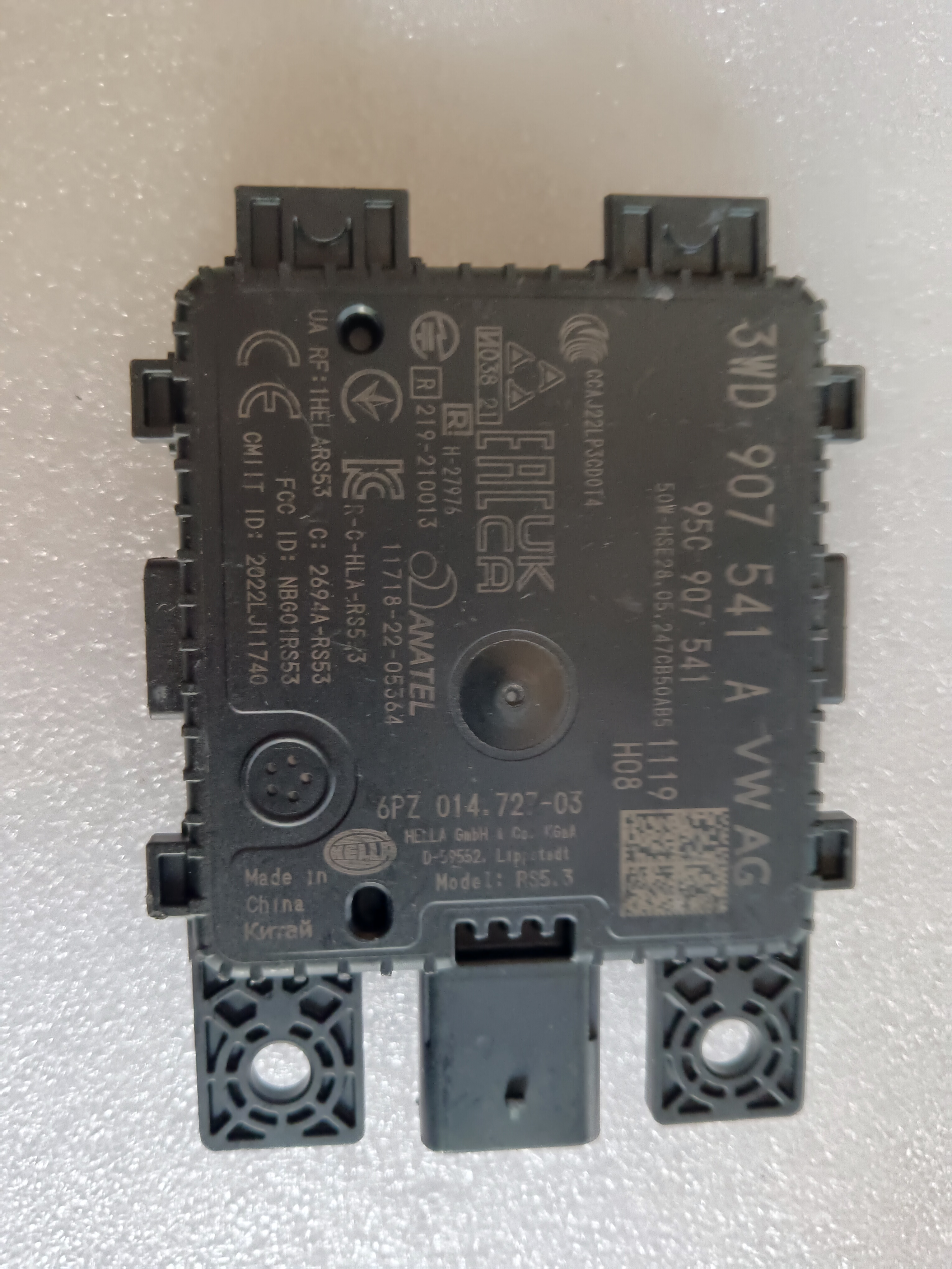 3WD907541A适用于新帕pro 途观LPRo 迈腾B9变道辅助B9 原装全新
