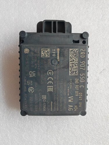 2QD907550C毫米波雷达途岳新锐朗逸新锐新波罗ACC模块车距探头新