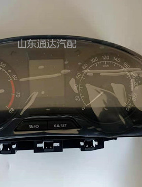 适用于斯柯达昕锐昕动仪表总成仪表盘组合仪表32D920850B全新仪表