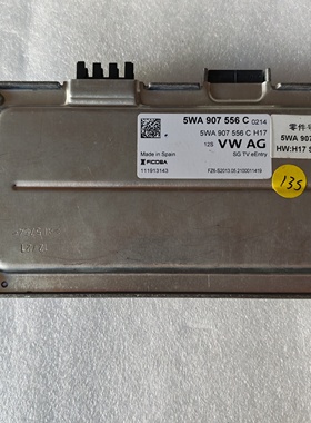 5WA907556C/556H/556D/556E/556G摄像机揽巡摄像机全新5WD907556D