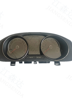 适用于大众新朗逸朗行仪表盘组合仪表里程表转速水温表18D920870C