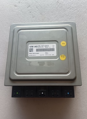 06U907425B发动机电脑途昂pro 揽境 揽巡发动机控制单元原装全新