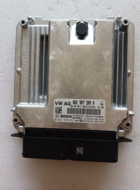 06K907309H 发动机电脑模块途观L 发动机控制单元原装全新