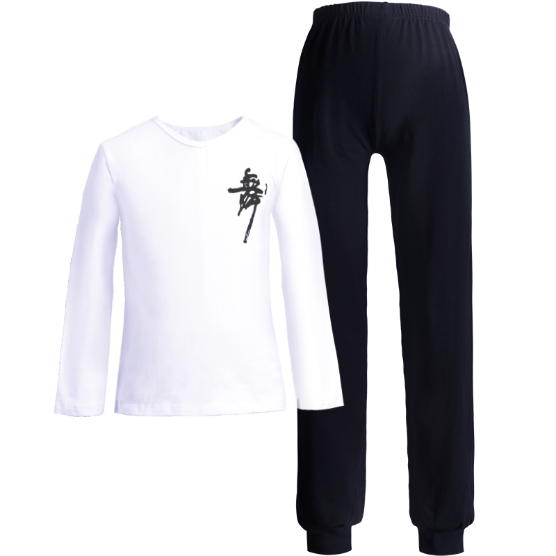 儿童舞蹈服短袖上衣演出分体套装练功服女童白色文化衫萝卜裤跳舞