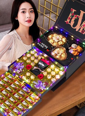 德芙巧克力礼盒装糖果生日520礼物情人节送女友礼品休闲零食