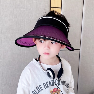 遮阳帽空顶透气可调节儿童防晒帽