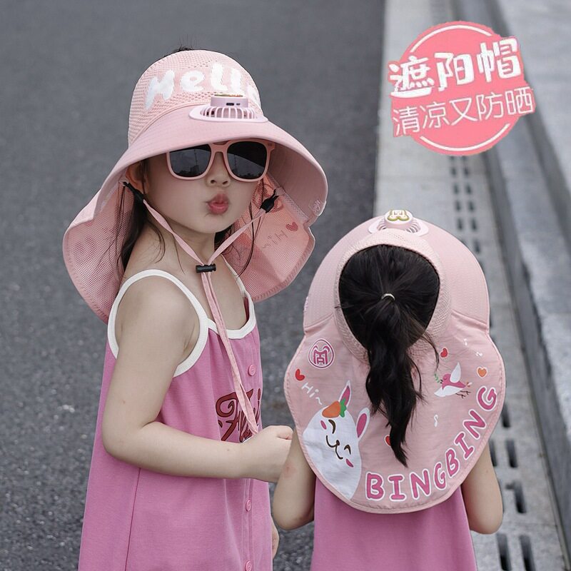 女童披肩防晒帽带风扇大帽檐儿童图片