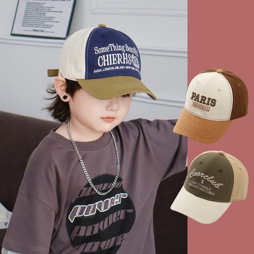 棉鸭舌帽宽檐拼色韩版儿童帽子