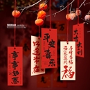 绿植红色花卉吊牌植物小卡片装 饰贺卡新年吊卡挂饰挂牌盆栽上挂件